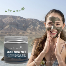 Высокое качество маска для лица OEM косметическая маска для лица натуральная супер грязь Мертвого моря маска для лица